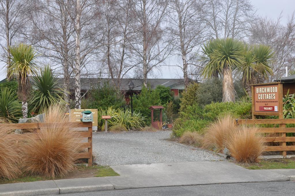 伯奇伍德小屋酒店 蒂阿瑙湖 外观 照片