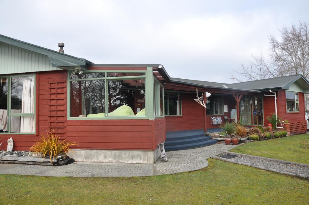伯奇伍德小屋酒店 蒂阿瑙湖 外观 照片